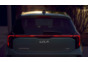 The Kia Picanto. Spirited design, meets upbeat driving.