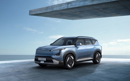The Kia EV5 All-Electric Family SUV.