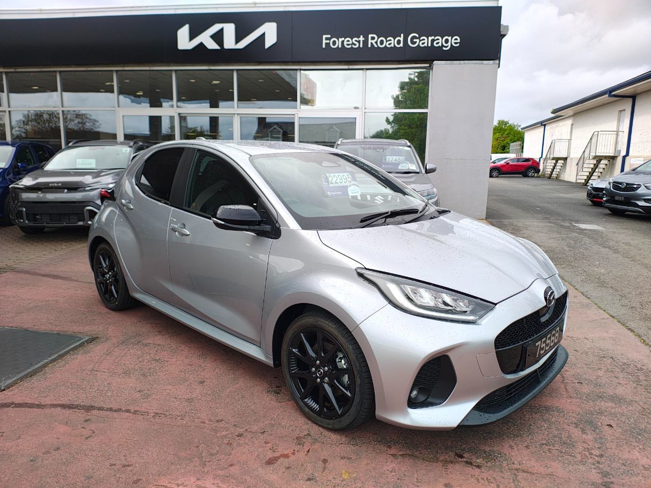 2026 Mazda 2 Hybrid