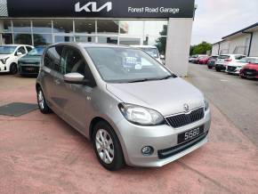ŠKODA CITIGO at Forest Road Garage St Martin's