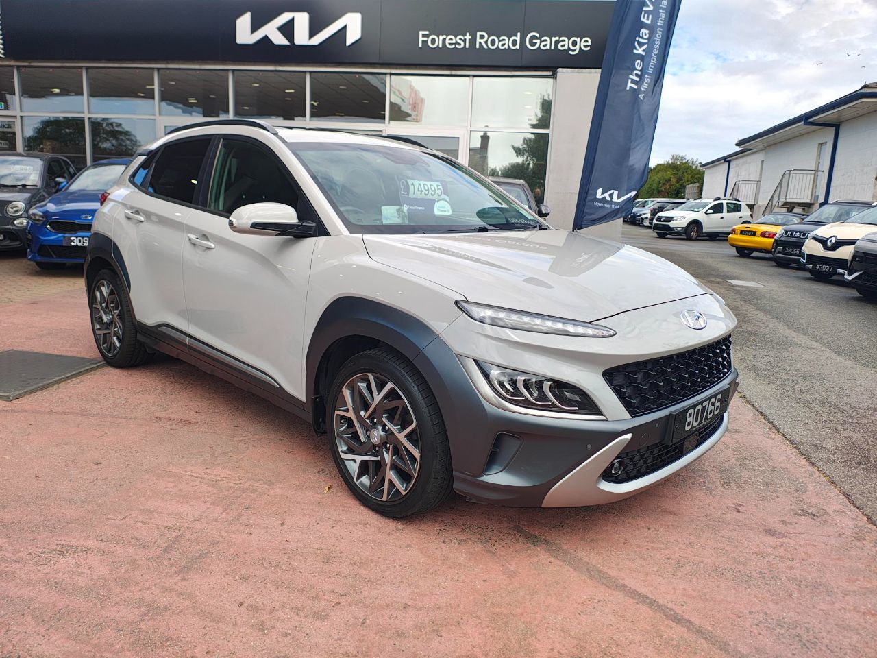 2021 Hyundai KONA